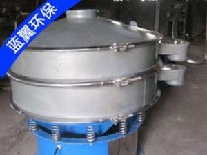 树脂粉用旋振筛